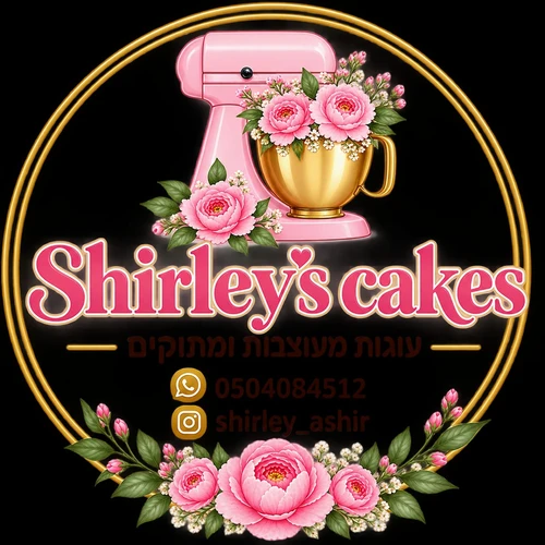 Shirley's Cakes
